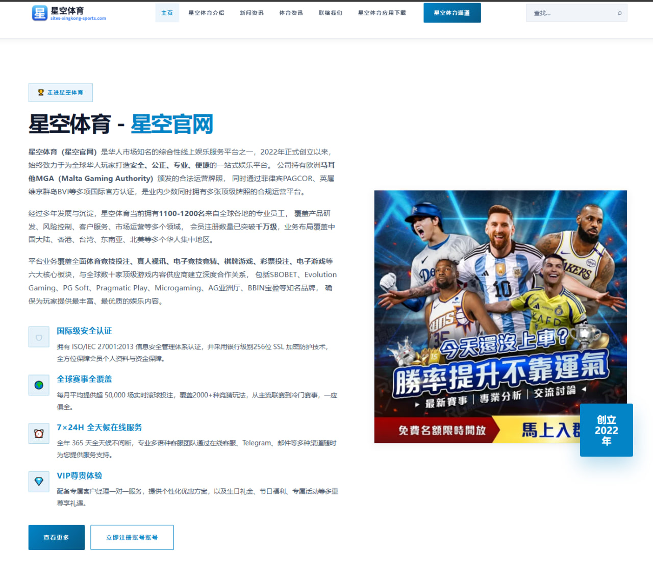 阿尔卡拉斯草地热身赛逆转取胜温网签表前瞻